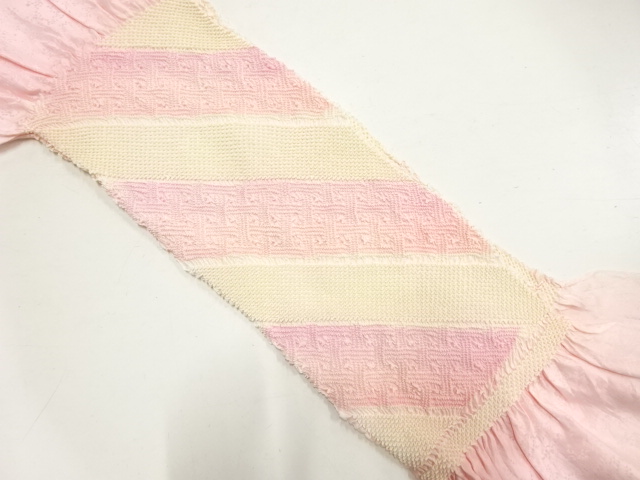 Japanese Kimono / Accessories Silk